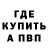 МЕТАДОН мёд GhosTeam