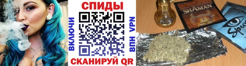 нарко площадка официальный сайт  Рославль  Бутират 1.4BDO 