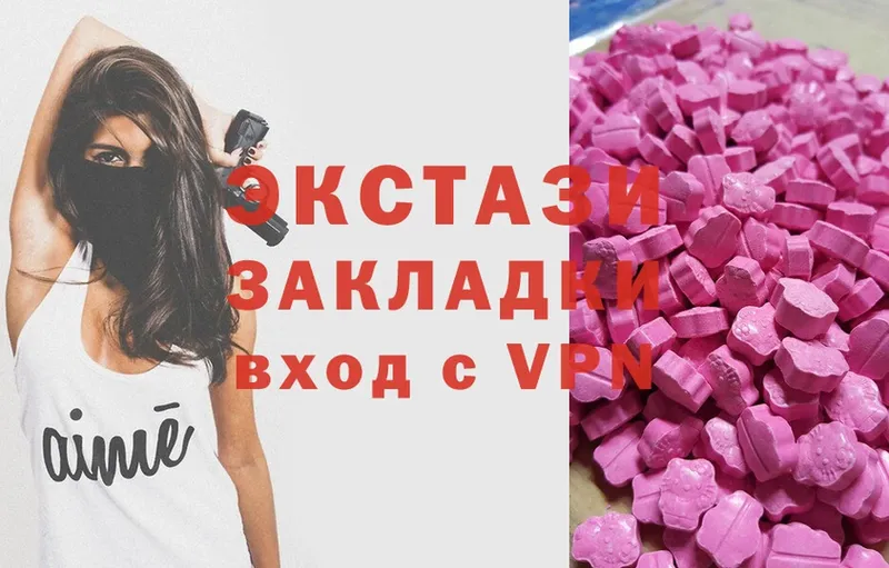 Ecstasy Philipp Plein  Рославль 