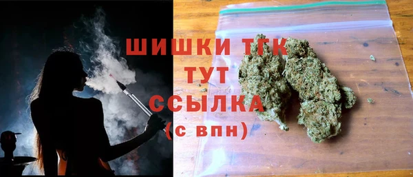 хмурый Покровск