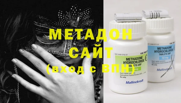 MESCALINE Покачи