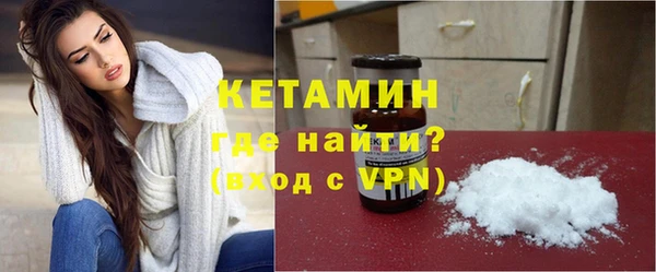 MESCALINE Покачи