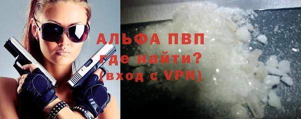 mdpv Южноуральск