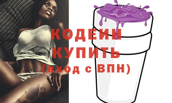 мет Покров