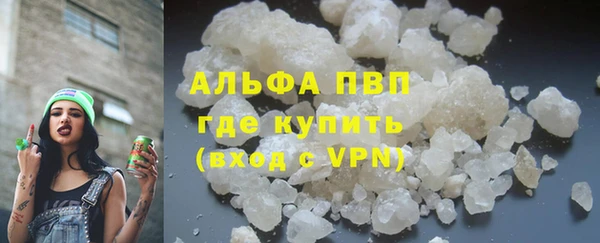 jwh Пестово