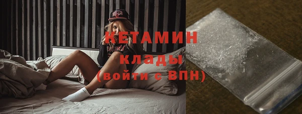 jwh Пестово