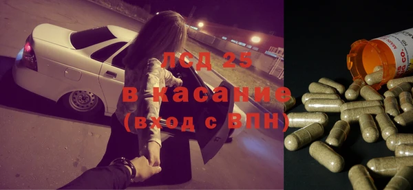 мефедрон мука Переславль-Залесский
