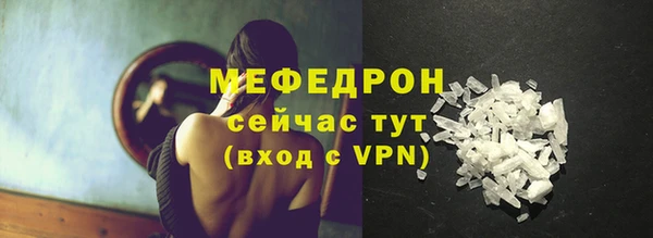 jwh Пестово