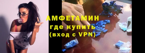 мефедрон мука Переславль-Залесский