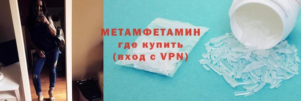 jwh Пестово
