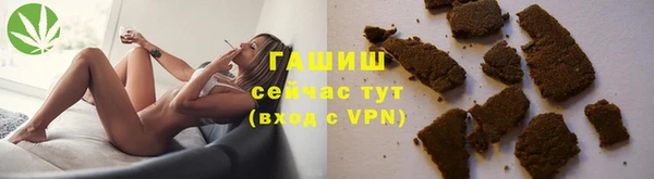 jwh Пестово