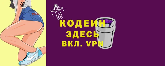 jwh Пестово