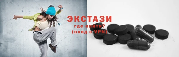 мет Пересвет