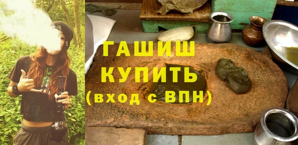 хмурый Покровск