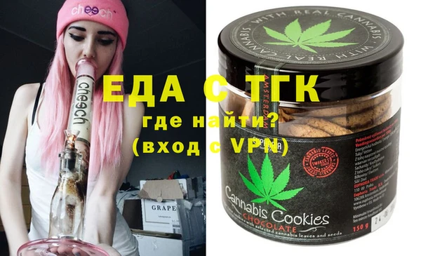 мет Покров