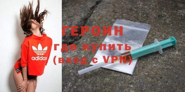 мефедрон мука Переславль-Залесский