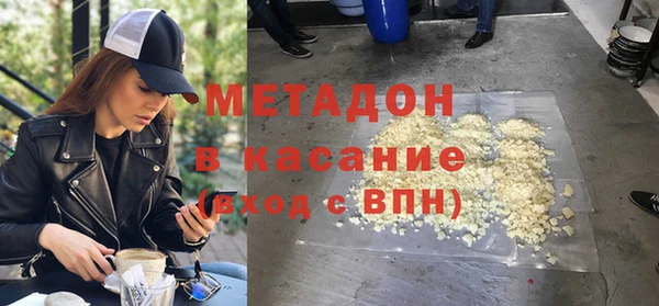 мет Покров