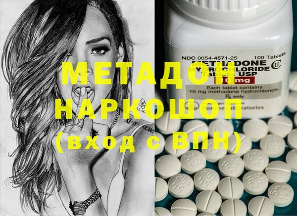 jwh Пестово