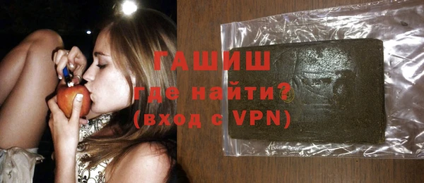 мет Пересвет