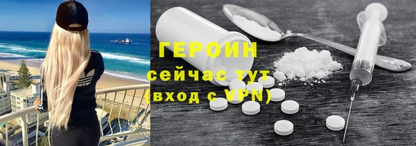 jwh Пестово
