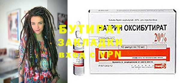 jwh Пестово