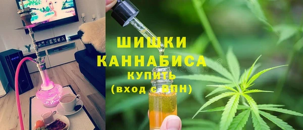 jwh Пестово
