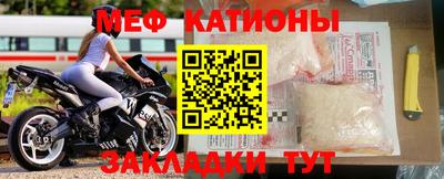 спиды Камышлов
