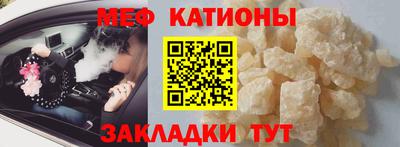 гидра Канаш
