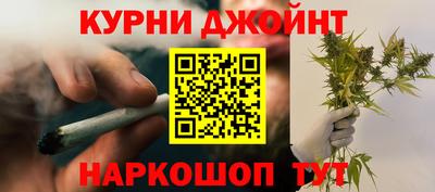 спиды Камышлов
