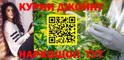 спиды Камышлов