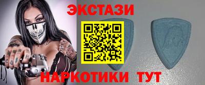 бутират Кандалакша