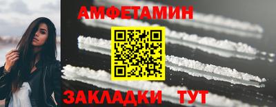 гидра Канаш