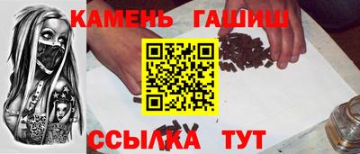 спиды Камышлов