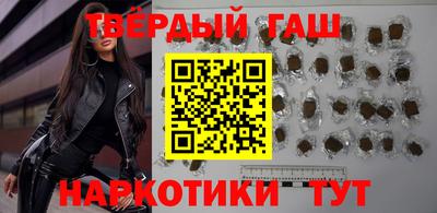спиды Камышлов