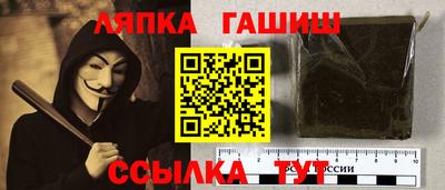 спиды Камышлов