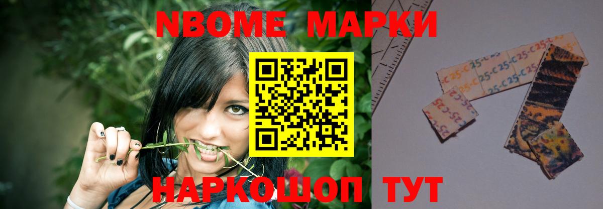 Лсд 25 экстази ecstasy  Вход с VPN  Рославль  Лсд 25 экстази ecstasy 
