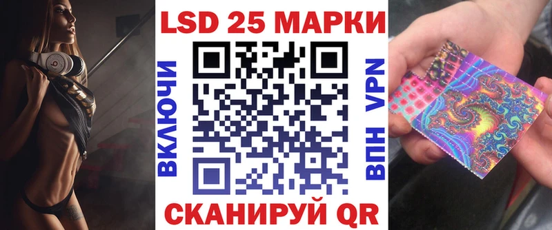 Наркотические марки 1,8мг blacksprut рабочий сайт Рославль