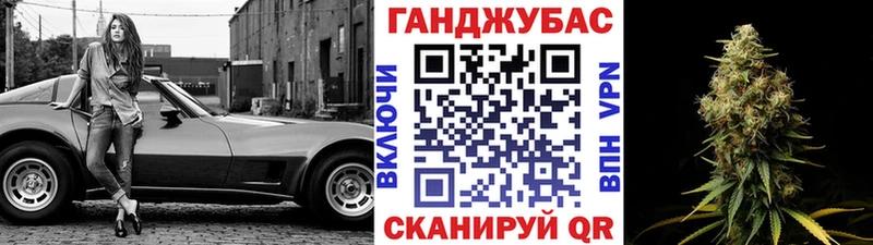 сколько стоит Рославль Бошки марихуана ГИДРОПОН