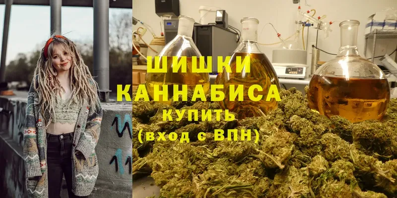 МАРИХУАНА индика  как найти закладки  ссылка на мегу онион  Рославль 